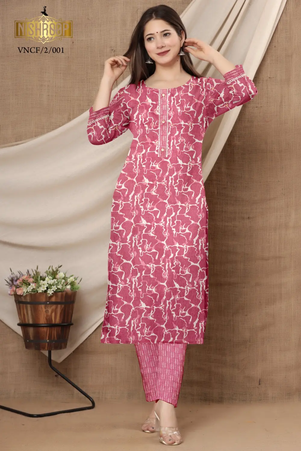 WhatsApp Image 2024-10-24 at 7.44.40 PM